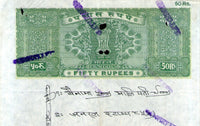 India Fiscal Rs. 50 Ashokan Stamp Paper Court Fee Revenue WMK-16 Good Used # 99A
