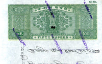 India Fiscal Rs. 50 Ashokan Stamp Paper Court Fee Revenue WMK-16 Good Used # 99D