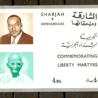 Sharjah 1968 Gandhi of India & M. L. King Silver Border Imperf M/s MNH # 12501
