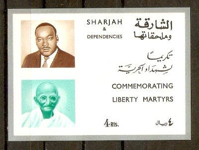 Sharjah 1968 Gandhi of India & M. L. King Silver Border Imperf M/s MNH # 12501
