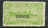 India Travancore Cochin State 1ch  SG O87 / Sc O45 Service Stamp Cat. £8 MNH - Phil India Stamps