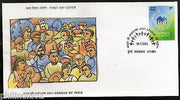 India 2001 Census of India 2001 Phila-1820 FDC