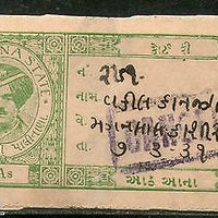 India Fiscal Palitana State 8As Green Type 9 KM 94 Court Fee Stamp Used # 4104F
