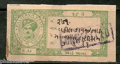 India Fiscal Palitana State 8As Green Type 9 KM 94 Court Fee Stamp Used # 4104F