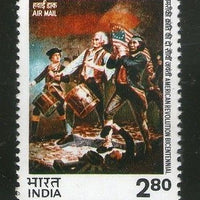 India 1976 American Revolution Bi-centenary Phila-686 MNH