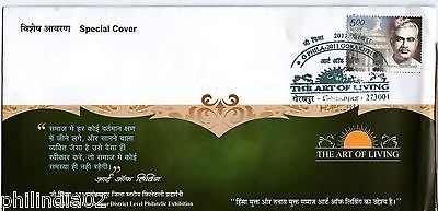 India 2011 The Art of Living Spiritual Traditions of Ancient Man Special Cover