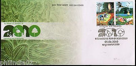 India 2010 International Year of Biodiversity Animals Owl Eagle Nature 2v FDC