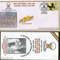 India 2008 Battalion Madras Regiment Victoria of Ramnagar Pakistan APO Cover+Bro