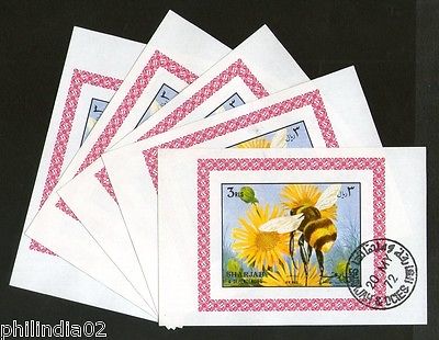 Sharjah - UAE Honey Bee Insect  Fauna Flora M/s Cancelled x 5 # 3958