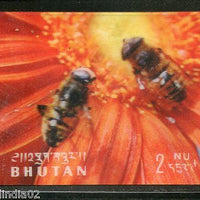 Bhutan 1969 Insect Honey Bee Flower Exotica 3D Stamp Sc 101c MNH # 3657