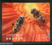 Bhutan 1969 Insect Honey Bee Flower Exotica 3D Stamp Sc 101c MNH # 3657