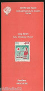 India 1990 Safe Drinking Water Campaign Woman Phila-1244 Cancelled Folder #12961