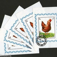 Sharjah - UAE Hen Bird Pet Animals Fauna M/s Cancelled x 5 # 2541