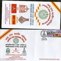 India 2006 Jammu & Kashmir Rifles Military Coat of Arms APO Cover 7338