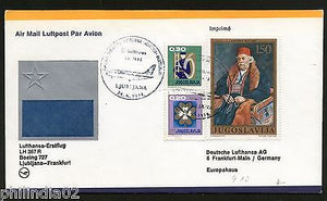 Yugoslavia 1974 Ljubljana - Frankfurt Germany Lufthansa First Flight Cover #1604