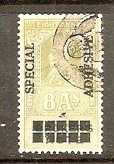 India Fiscal KG V 8As SPECIAL ADHESIVE O/P on BROKER's NOTE Revenue Stamp RARE # 3378