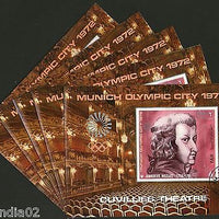 Yemen Arab Rep. Munich Olympic Games Mozart Cuvillies Theater M/s Canc # 134