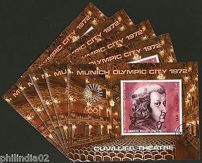 Yemen Arab Rep. Munich Olympic Games Mozart Cuvillies Theater M/s Canc # 134