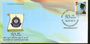 India 2012 50 Years of Customs Act 1v FDC