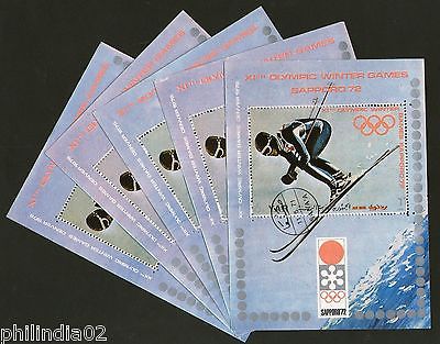 Yemen Arab Rep. Winter Olympic Games Sapporo Skiing M/s Cancelled X5 # 13481