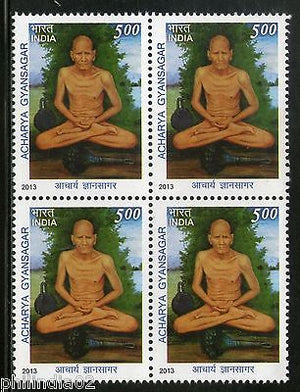 India 2013 Acharya Gyansagar Jainism BLK/4  MNH