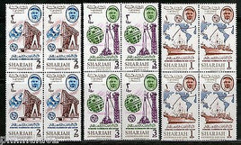 Sharjah - UAE 1965 International Telecommunication Union Ship BLK/4 MNH # 13172B