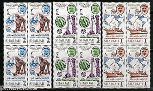 Sharjah - UAE 1965 International Telecommunication Union Ship BLK/4 MNH # 13172B