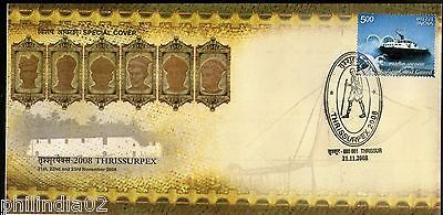 India 2008 Rulers of Cochin Princely State Mahatma Gandhi THRISSURPEX Special Cover # 7409