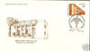 India 1985 Medical College, Madras Phila-1001 FDC