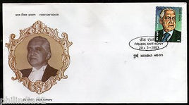 India 2003 Frank Anthony Phila-1959 FDC