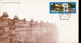 India 1997 Scindia School Centenary Gandhi Statue Se-tenant Phila-1576 FDC