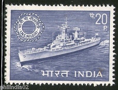 India 1968 Ship I.N.S. Nilgiri Phila-475 MNH