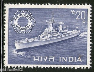 India 1968 Ship I.N.S. Nilgiri Phila-475 MNH