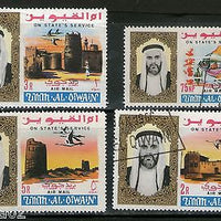 Umm Al Qiwain 1965 Architecture Fish Sc CO1-4 Air Mail Service Cancelled # 13000