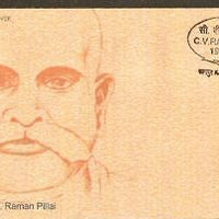 India 2010 C. V Raman Pillai Novelist Playwright Journalist 1v FDC