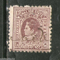 India Fiscal Gwalior State 1An Jivaji Type 57 KM 571 Revenue Stamp Used #4106C