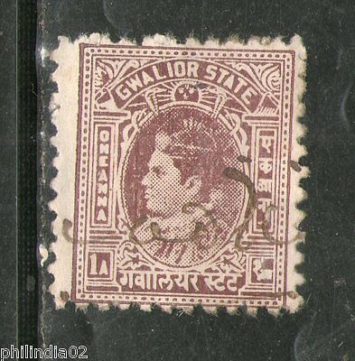 India Fiscal Gwalior State 1An Jivaji Type 57 KM 571 Revenue Stamp Used #4106C