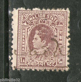 India Fiscal Gwalior State 1An Jivaji Type 57 KM 571 Revenue Stamp Used #4106C