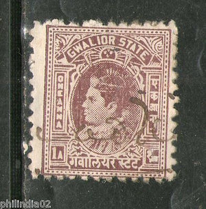 India Fiscal Gwalior State 1An Jivaji Type 57 KM 571 Revenue Stamp Used #4106C