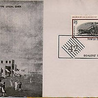 India 1975 INPEX Netaji Indore Stadium Dealer's Day Mailcart Phil-673a Sp Cover