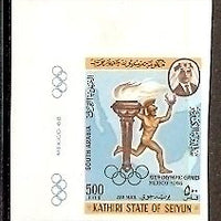 Kathiri State Aden South Arabia Mexico Olympic Imp MNH #2017
