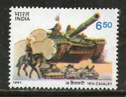 India 1991 18th Cavalry Regiments Military Phila-1313  MNH