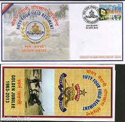 India 2013 Fifty Four Field Regiment Military Coat of Arms APO Cover # 7141
