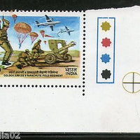 India 1993 Parachute Field Regiment Traffic Light Phila-1367 MNH # TLD