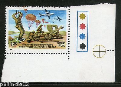 India 1993 Parachute Field Regiment Traffic Light Phila-1367 MNH # TLD