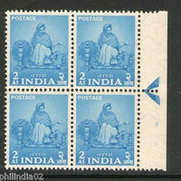India 1955 2nd Def. Series Plan-2As Charkha Instruction Blk/4 Phila-D24 MNH