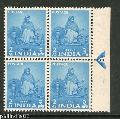 India 1955 2nd Def. Series Plan-2As Charkha Instruction Blk/4 Phila-D24 MNH