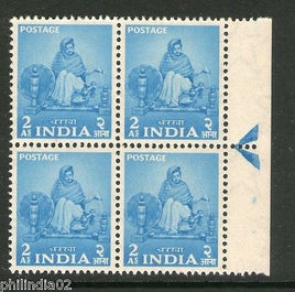 India 1955 2nd Def. Series Plan-2As Charkha Instruction Blk/4 Phila-D24 MNH