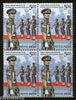India 2013 Officers Training Academy Chennai Military BlK/4 MNH