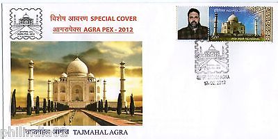 India 2012 Taj Mahal AGRAPEX-12 Architecture MY Stamp EMBOSSED Special Cover # 6507